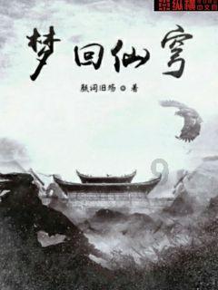 注意!对门挂这个,快让他拆了,否则你可能会倒霉!