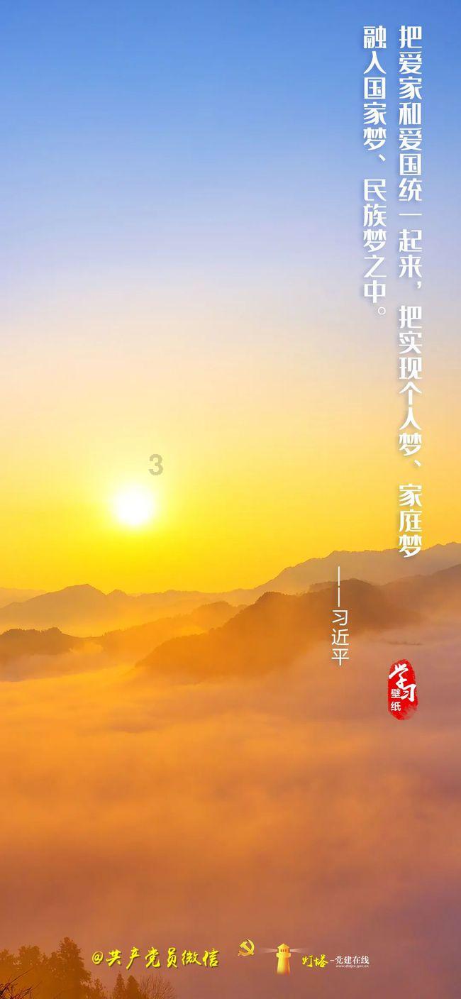 创新科技,环保先锋:高阻隔性能PMMA膜引领环保汽车革命