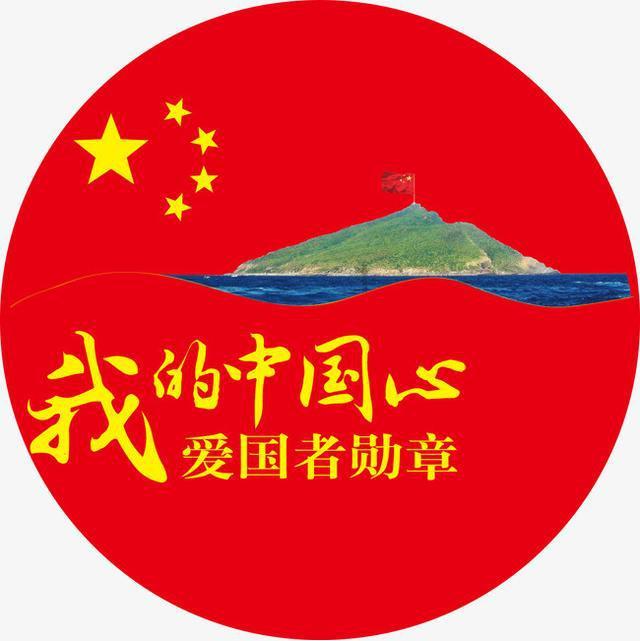 小球闯空间2