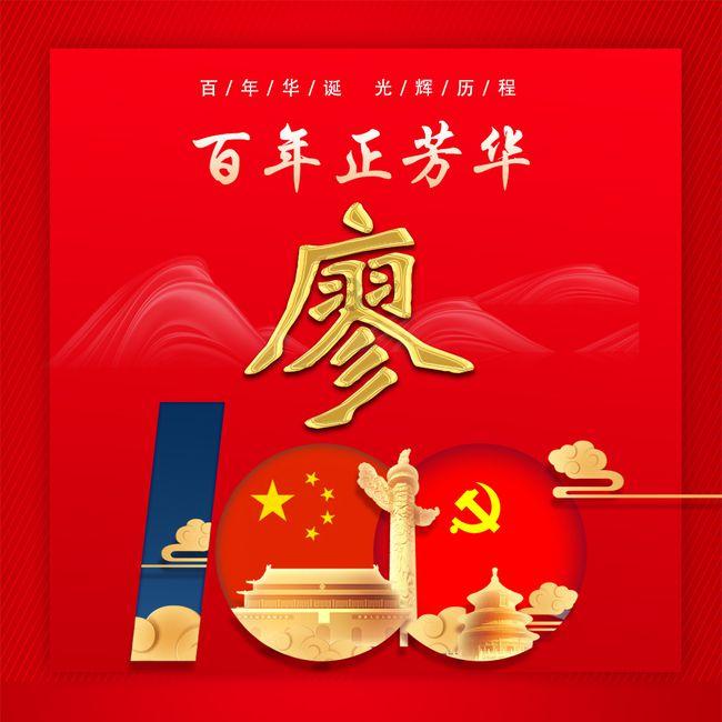 数学测试题