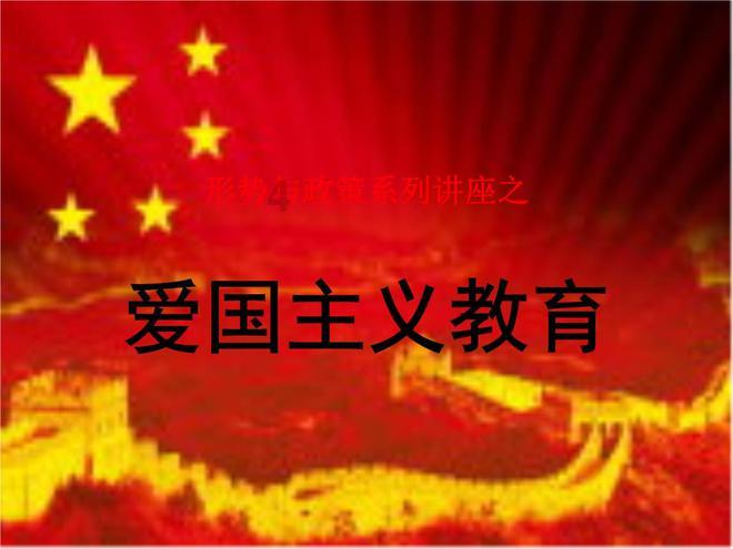 迷你西游