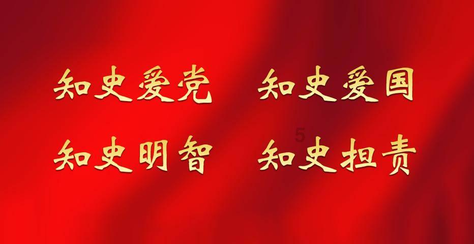 集装箱货运列车拼图